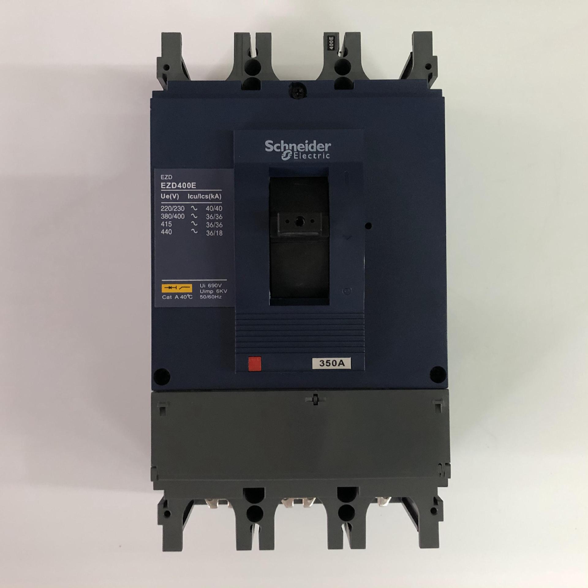 原装正品EZD400E3350K 3P 350A Schneider空气开关塑壳式断路器