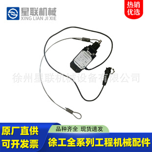 �칤��܇������Nʽ�����߶��������߶���λ�_�PA2B-Z�칤���