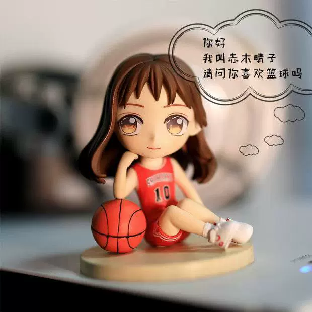 Фигурка Харуко Акаги из Slam Dunk для машины и полки