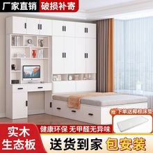 ����С���ʹ���һ�w��������ͯ���๦�ܽM�σ��ﴲ������ñ�g