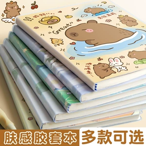 四方伙伴 (Оптовые продажи), высококачественный ноутбук, свежая книга, увеличенная толщина