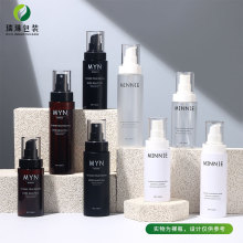 现货100ml120ml150ml200mlPET圆柱乳液瓶洗护瓶喷雾瓶塑料瓶