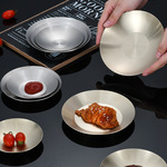 泡菜碟304韩式不锈钢圆形小盘子小菜碟酱醋油碟子调料碟凉菜碟盘