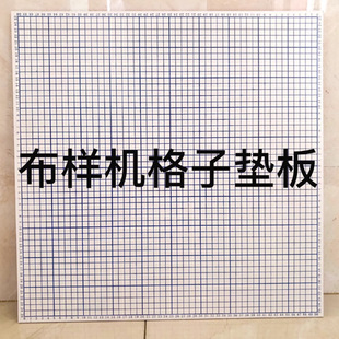 �����ò��C�|��30/40/50/60cm��߅�C�|�岼�әC���Ӊ|����]