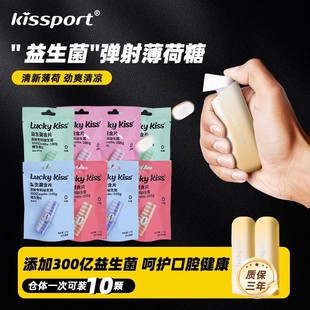 kissport����o����������Ƭȥ�ڳ־ñ����ǝ��������Ǳ�y��ʳ