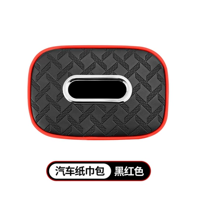 Car tissue box/set Paper Box Car Houndstooth - houndstooth-tissue-box-black-and-red