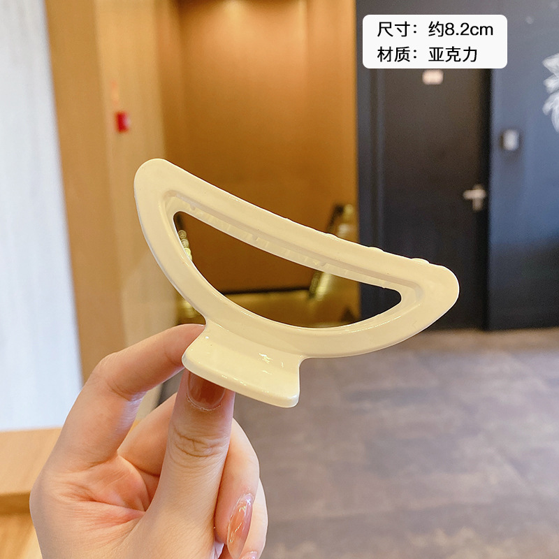 Milk Brown horquilla grande hacia atrás cabeza clip de pelo tocado de las mujeres principios de primavera de alto grado updo tiburón horquilla