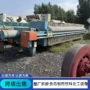 车载式厢式二手隔膜压滤机