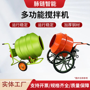 ���Ô���C������ɳʯС�͹����Ƅ�ʽ����C220vˮ��ɰ�{����C