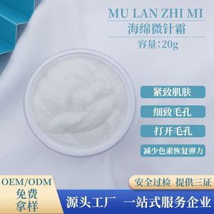 �n�����d΢�˪�������w���´��_ë����˪�坍ë�Һ�����ֲ��˪