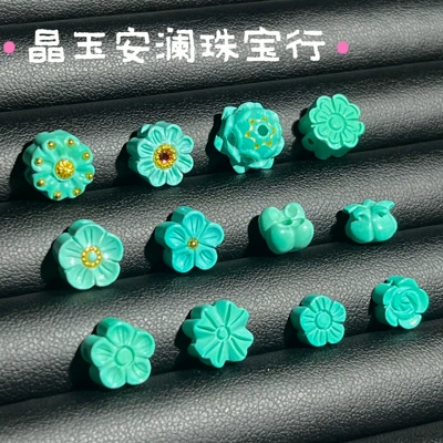 Magnesite Small Flower Accessories DIY Crafts Turquoise Accessories Bracelet Spacer Beads Braided Rope Pendant Creative Accessories