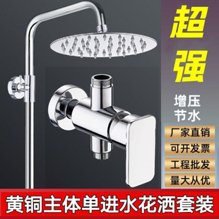 �ٷ���Ʒ�S�~���Mˮ������ԡ�����^���b����ԡ�،WУ��������