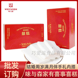 ζ�cɭϲ����b��ʳ���y���c�c���Ƭ����ʽ�c�İ��ֶY��ʳ���l