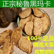 �����ڬ����ɹ������۸�Ƭ������Ƭ�ݾ��ݲ��������a�M��Ұ�����b