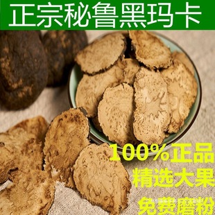 �����ڬ����ɹ������۸�Ƭ������Ƭ�ݾ��ݲ��������a�M��Ұ�����b