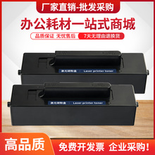 �m���A��Pix Lab X1�ۺ�HAWEI F-1500ī�ۺ�HW-B5̼��X-15000����