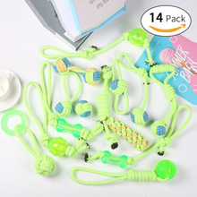 亚马逊热卖宠物玩具套装狗狗棉绳磨牙玩具组合绳结中小犬狗玩具