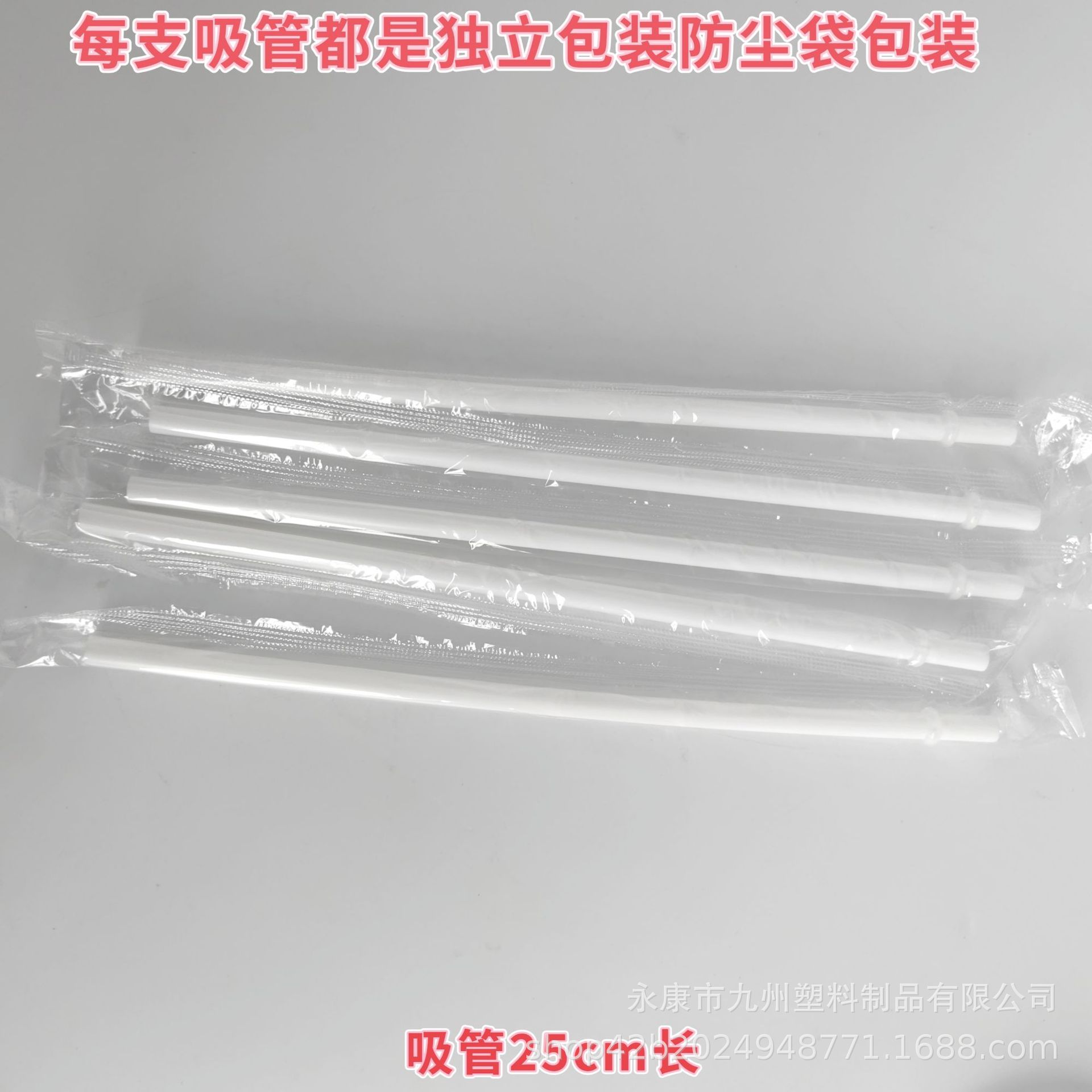 微信图片_20241006122629