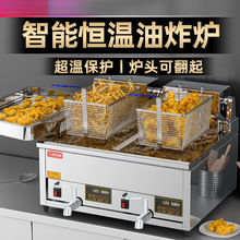 ը̨ʽըtԄӿ؜ըu側̨ʽըt