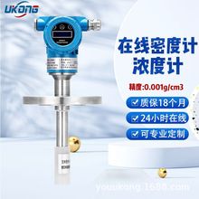 bʽܶӋܵʽȃxIƾˮÓھܶӋ