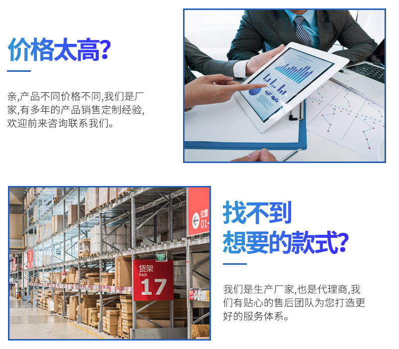 O1CN01a5wzjl1oDzBwQ7vz5_!!1706