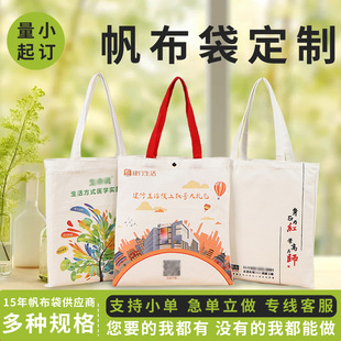 ���Ʒ������D���F؛ӡ���ִ��h����ُ�����I�WУУ�cӡ��logo