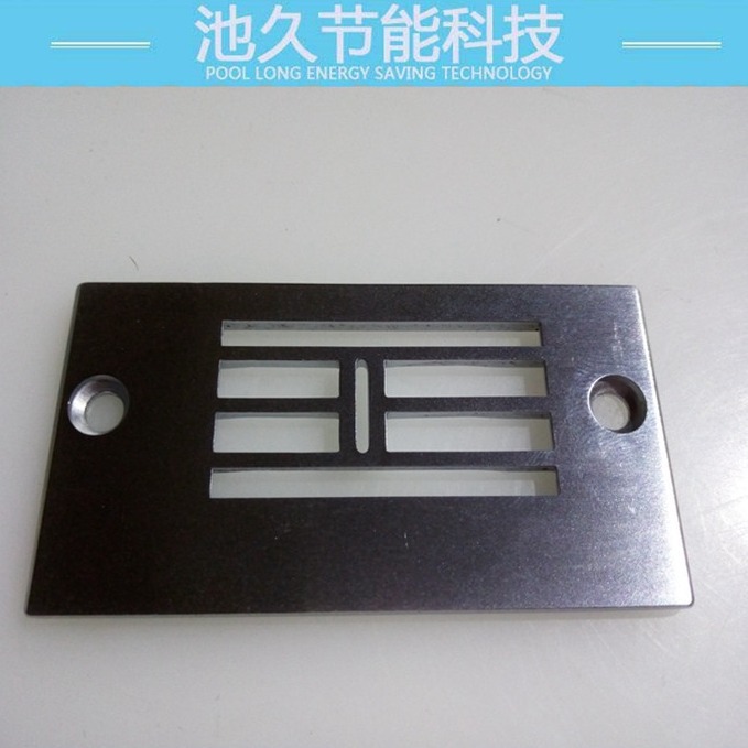 三角针系列配件 三角针457/S48065的针板