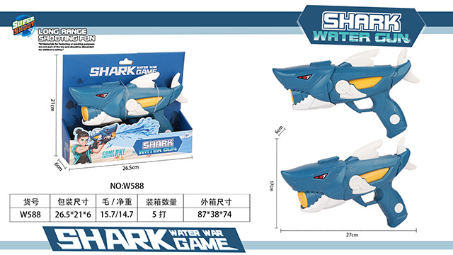 Pistolas de agua transfronterizas, juguetes de agua para niños, pistolas de agua con cabeza de animal de tiro tirado, batallas de agua de alta presión y alcance de largo alcance