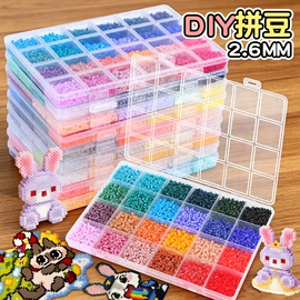 戏水玩具;积木类;泡泡玩具