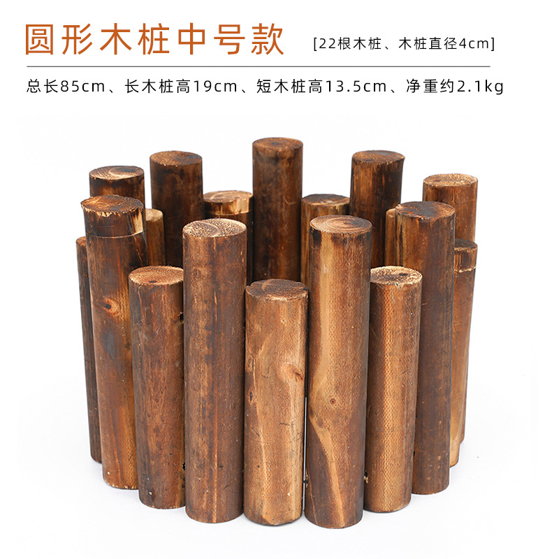 Carbonizado anti-corrosión partición de jardín valla de madera valla de jardín cerca del suelo del jardín Jardinería Paisaje ronda pila de madera