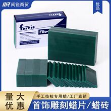 Ϟģ�T��Ϟ����ϞƬģ��Ϟ�KϞ��Ϟ�u�錚��ʧϞ������Ϟ��