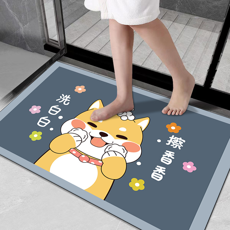 워시 화이트-직사각형