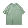 BB1044 Light Green