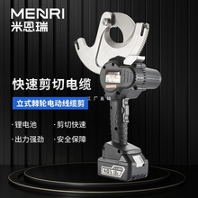 늄Ӿ��|�����ʽ��ʽ��݆��|��늄��X݆�е�EC-54/65/75/85/95M