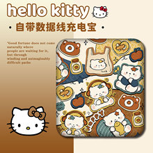 ���kitty؈Ů���ɐ�20000������ͨ���ô�������늌��¿�ɶ� ��