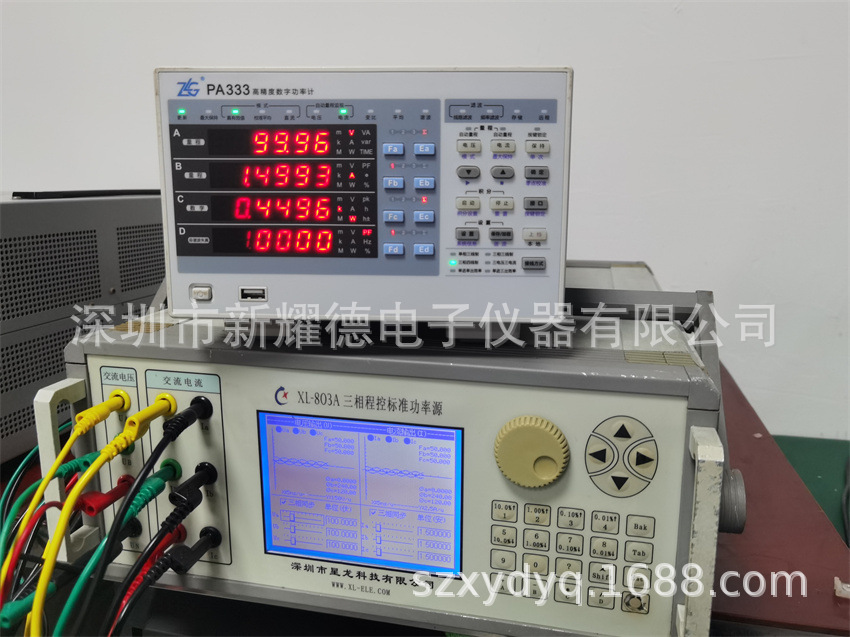 XL-803A三相标准源 同期装置检定仪 三相功率源 三相标准功率源