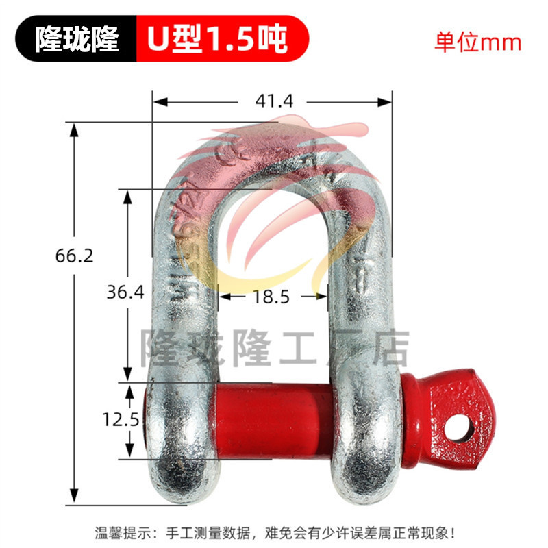 Скоба Long Long Long Fastener прямая 1.5T
