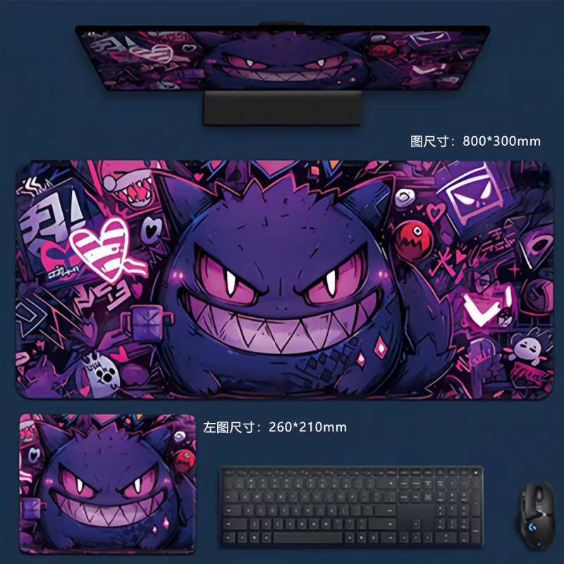 웃고 있는 Gengar [사이즈를 선택하려면 아래로 스크롤하세요]