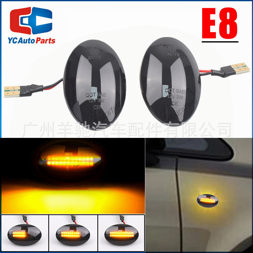 Aplicable a Opel Corsa B C Astra LED amarillo corriente de agua lámpara lateral luz de dirección lateral