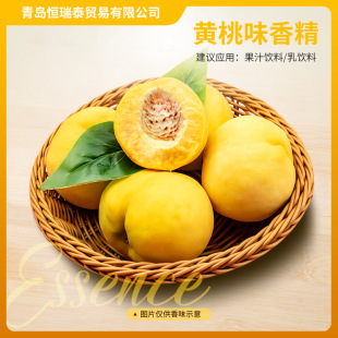 �S���㾫ʳƷ��ˮ�����S��ζ�㾫ʳ���S���㾫�S��ֱ�NƷ�|���C