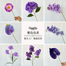 紫色系仿真花材  婚庆礼堂高端路引花排插花酒店装饰假花厂家批发
