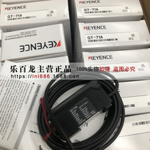 ����ʿ KEYENCE OP-35332������ ��Դ�� ȫ�� ��ʵ�� ���� ͼ
