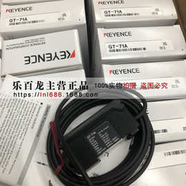 基恩士 KEYENCE FD-M50AT 流量 传感器 全新 货 实物 拍摄 图片
