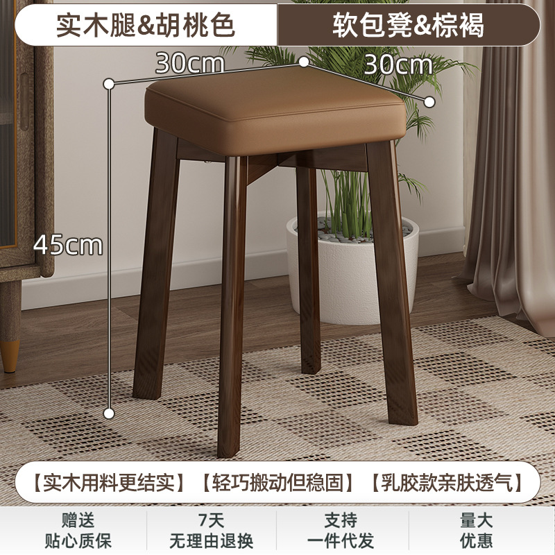 [라텍스] 다크 브라운-호두 색