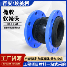 ���S؛ԴKXT���zܛ���^�o��ˮ�ܵ�����T�FDN80���m������ܛ���^