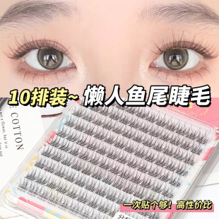 10�ŷֶ��~β��ë��Ȼ������ܛ�ٽ�ë����ë�Լ޽ӑ�����������ë