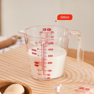 �S��ֱ��2088����Ӌ�����N���決�̶ȱ��͸ߜ؜y����500ml��̖