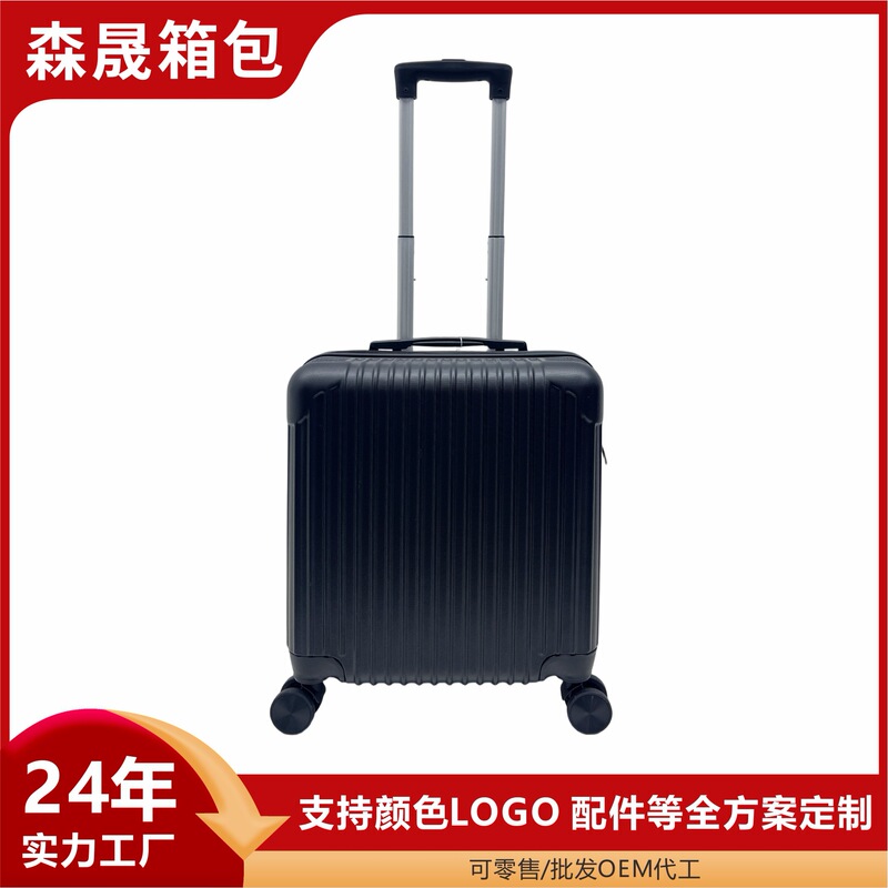 Customized Hot-Selling Abs+Pc Suitcase with Hook, 20inch Wheels, Carry-On Business Password Lock, Universal Wheels, Trolley Travel Suitcase