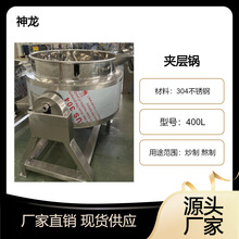 ����ȫ�ԄӊA���ʳ���ͼӟ�ߜؼӹ��O��ș���Ʒ���u���T�����