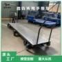 农用采摘果园手推车平板车
